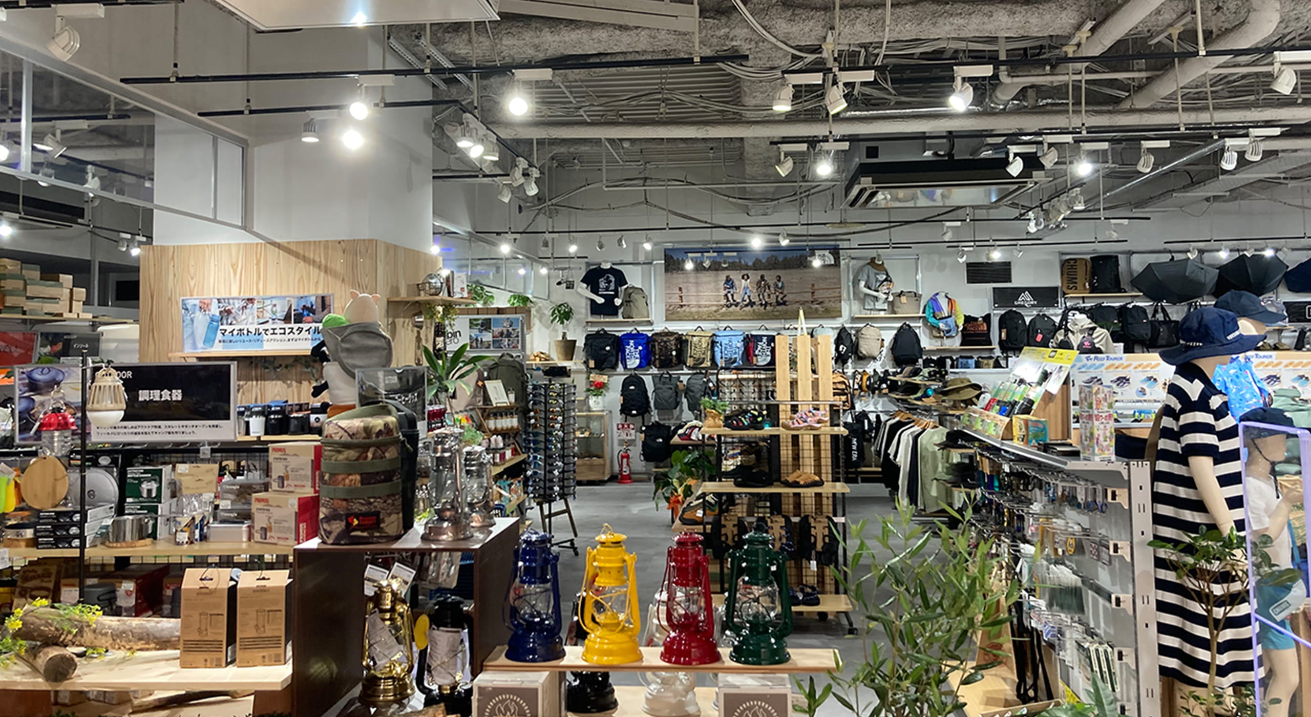 APORITO ワールドポーターズ店3